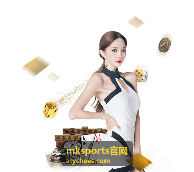 mksports官网实时比分观赛参考场景