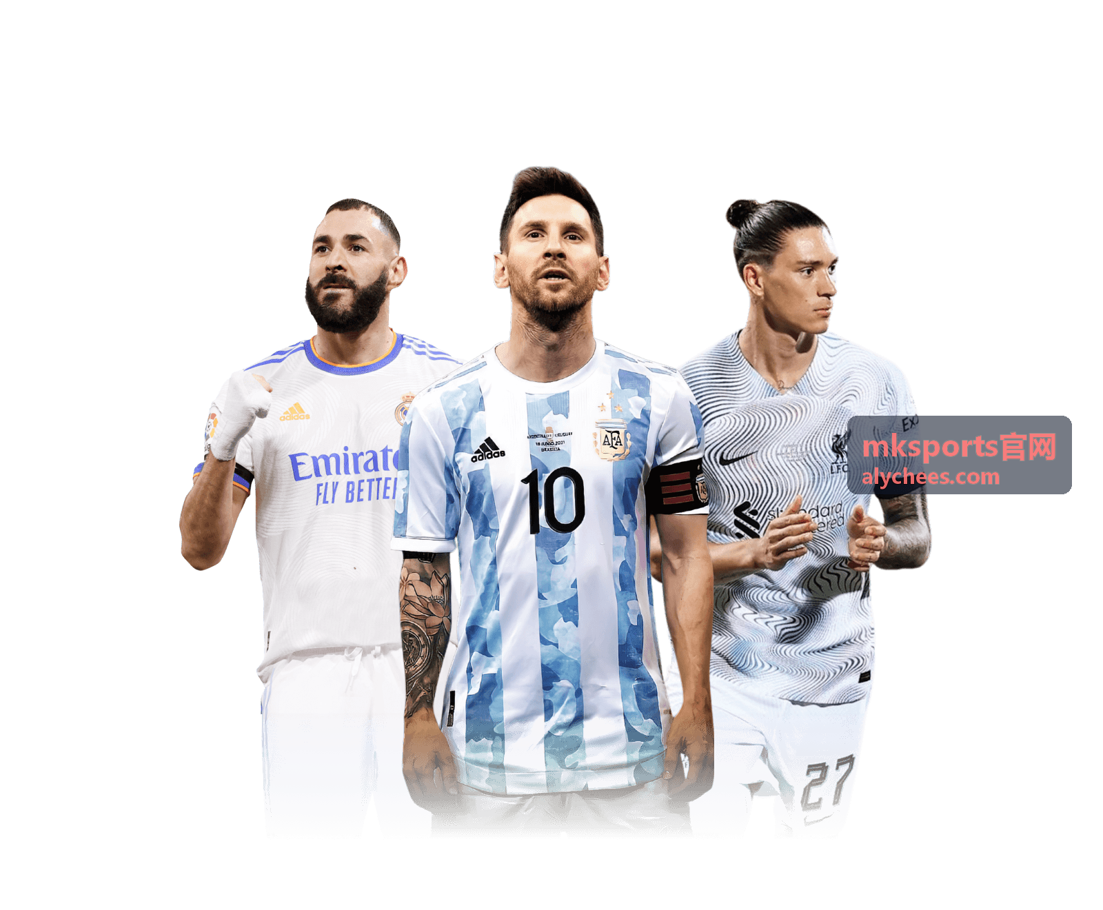 mksports官网赛程提醒功能展示：开播前通知与直播线路切换